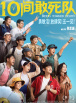 西西人体gogo人体